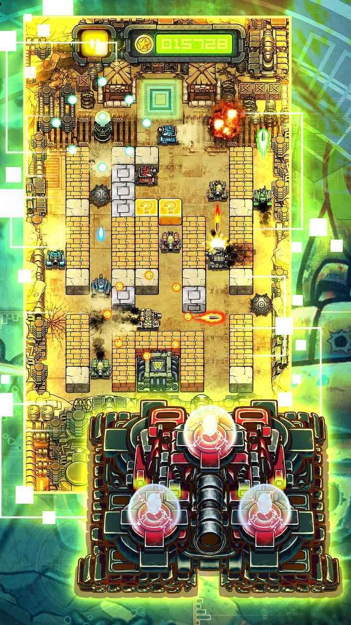 坦克大战争保卫大作战