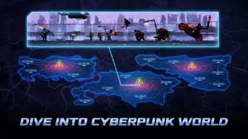 网络战士暗战传奇