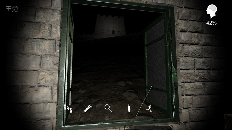 孙美琪疑案郎冥其攻略