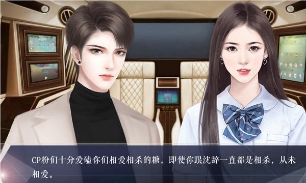 十年光尘修改版金手指最新20218月