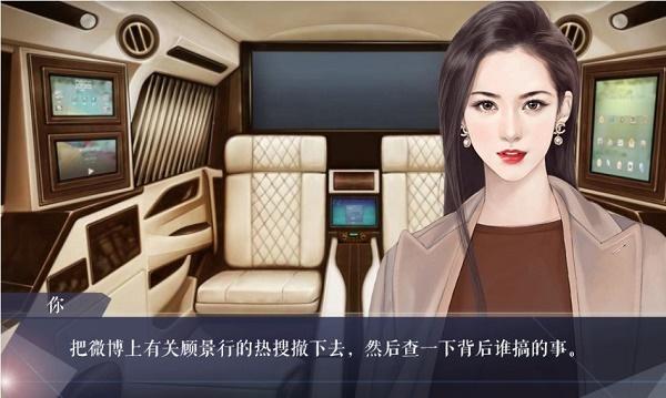 十年光尘修改版金手指最新20218月