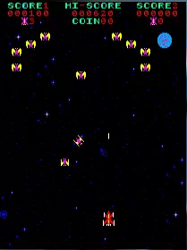 火凤凰街机游戏