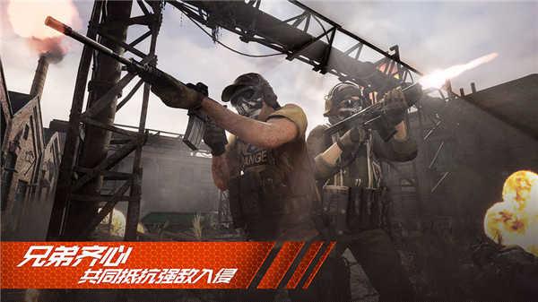 王牌战争修改版