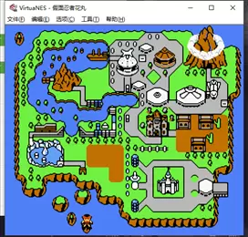 FC假面忍者街机版