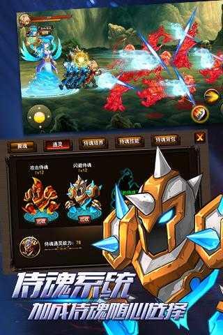 街机拳王格斗之皇破解版