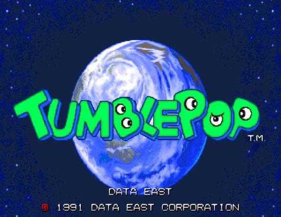 捉鬼大师无敌版