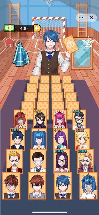 最强卧底游戏免广告版