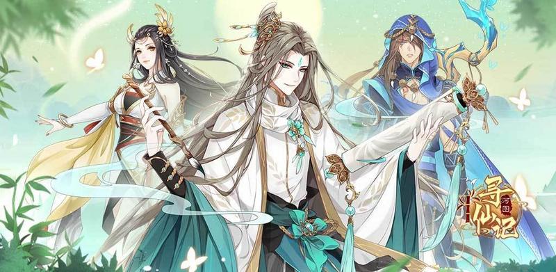 河图寻仙记黑屏闪退怎么办？黑屏闪退解决办法分享