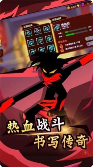 火柴人功夫最牛安卓版