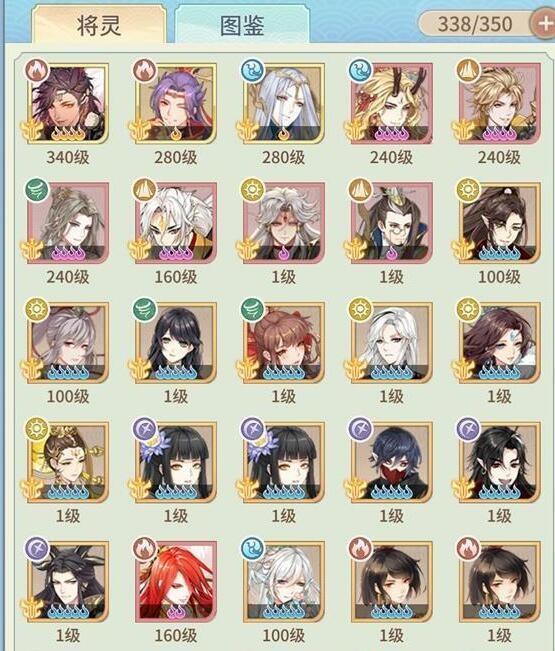 河图寻仙记光暗角色怎么培养？光暗角色培养指南