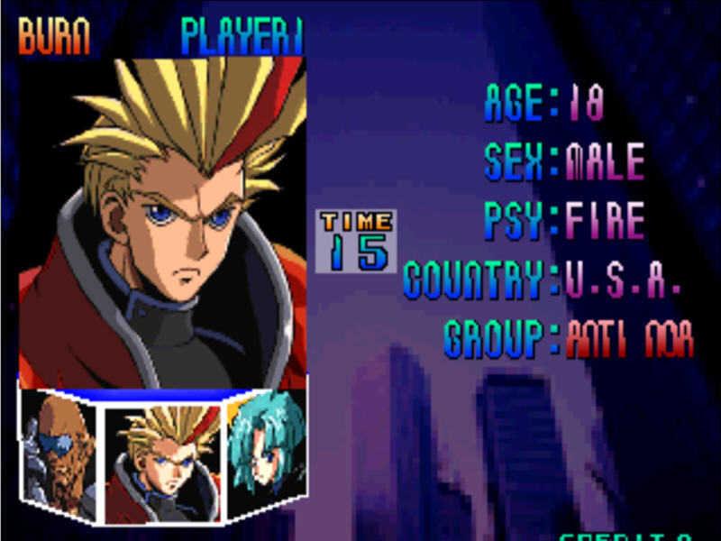 超能力格斗安卓版