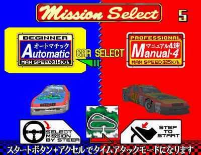 梦游美国2001安卓版