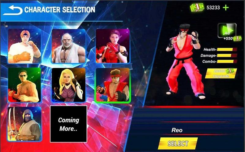 街头格斗中文版