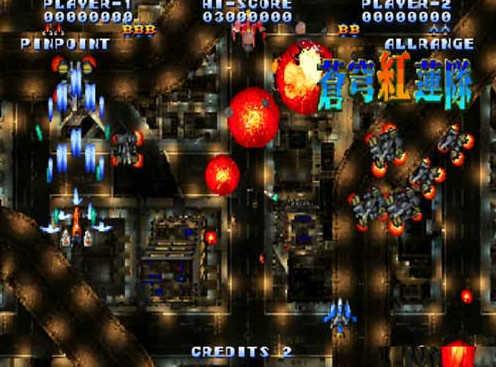 苍穹红莲队单机版