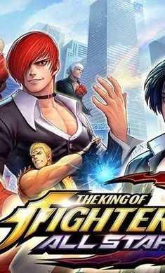 拳皇全明星日服最新版