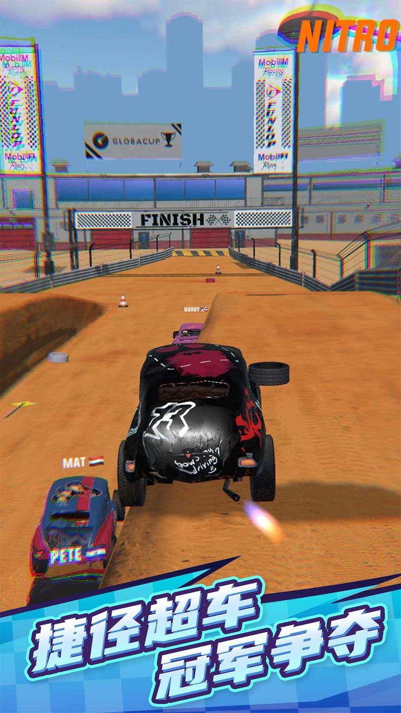 赛车大战无限钞票版