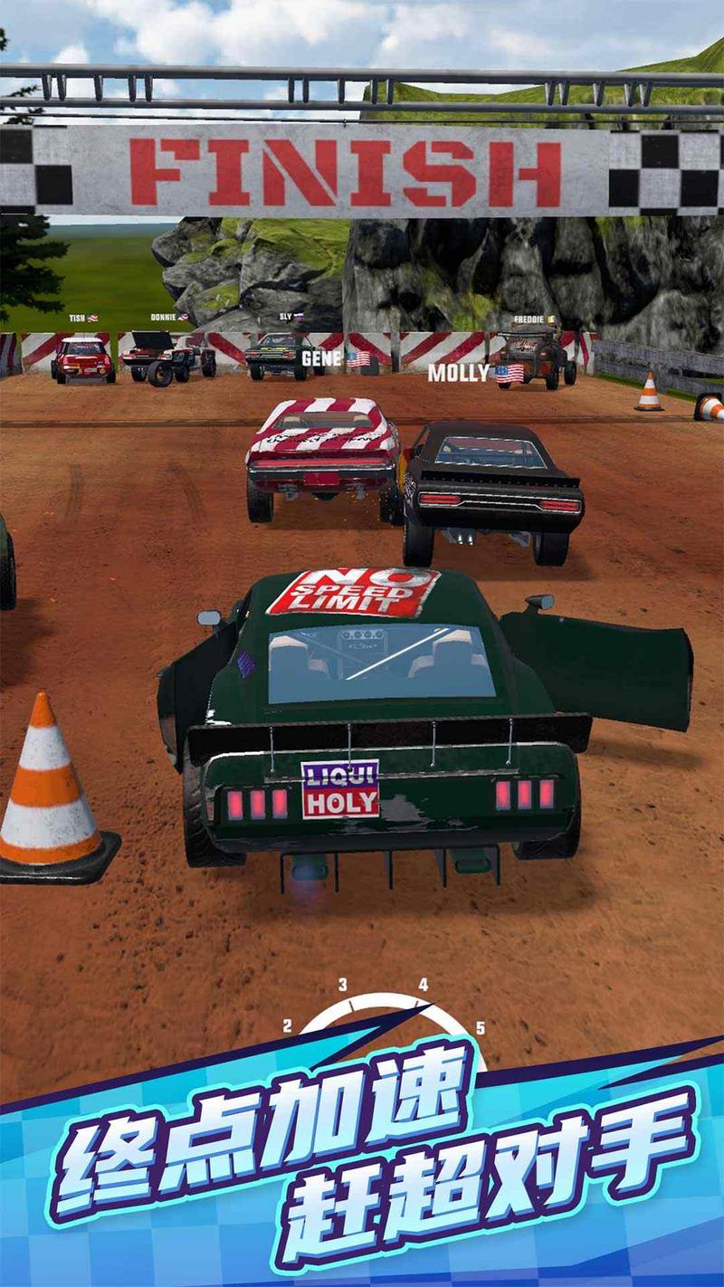 赛车大战无限钞票版