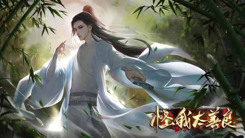 怪我太善良清软金手指完结修改版