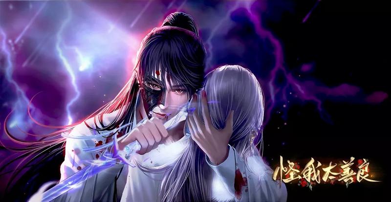 怪我太善良清软金手指完结修改版