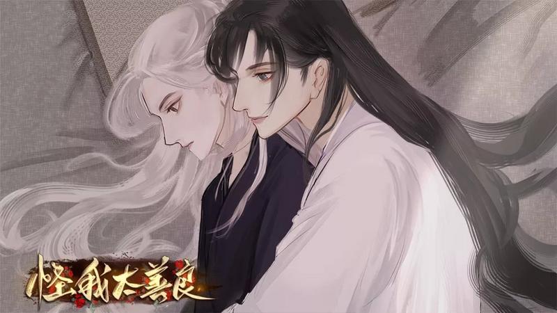 怪我太善良清软金手指完结修改版