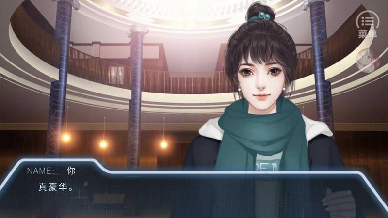 末日航路修改版金手指无限鲜花