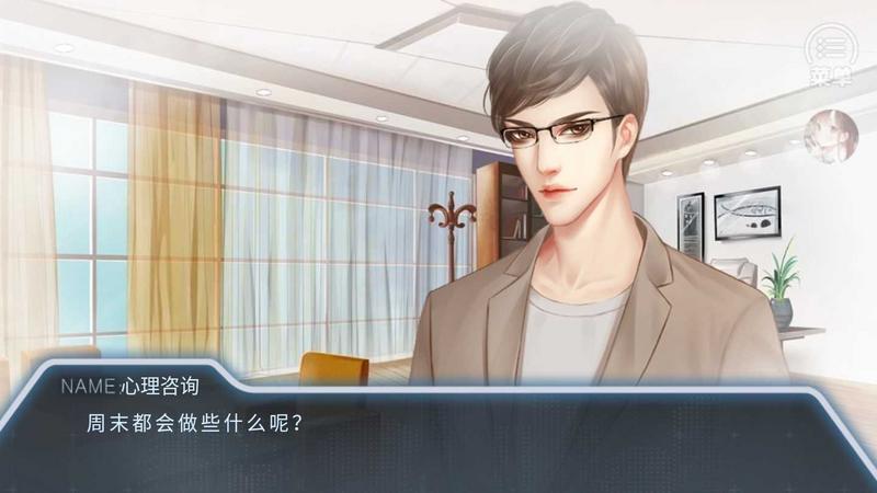 末日航路修改版金手指无限鲜花