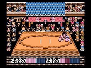 FC大相扑金手指