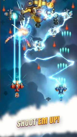 射手的力量破解版