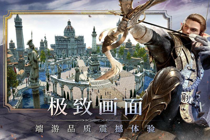 余烬风暴汉化版