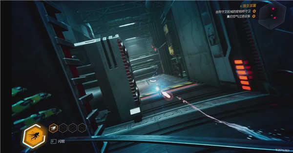 幽灵行者修改版