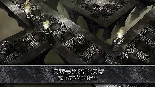 灵魂黑暗之治汉化版