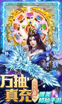 三界轮回最新版