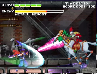 FC出击飞龙无敌版