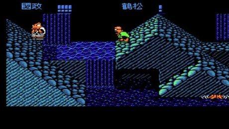 热血时代剧中文版