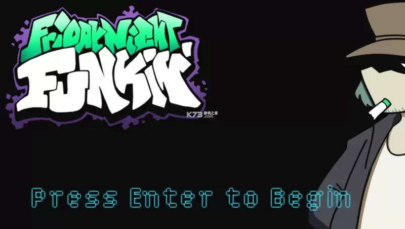 周五夜放克烟神回归