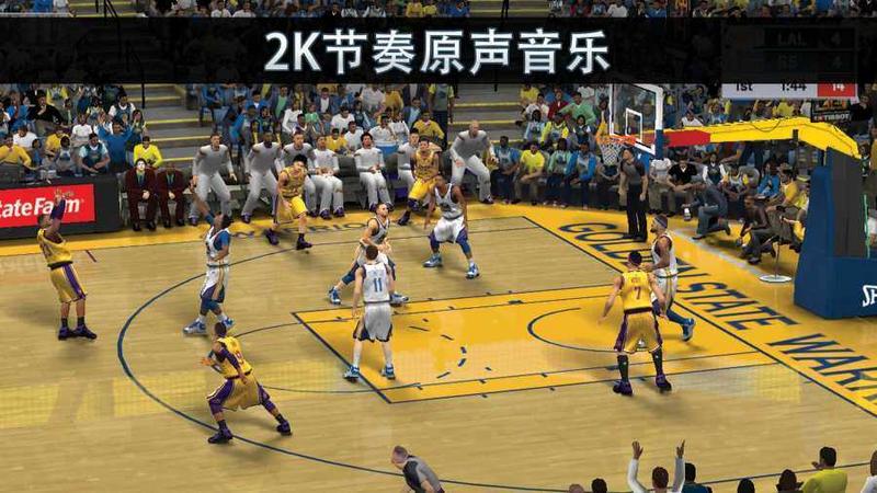 nba2k21手机免费版