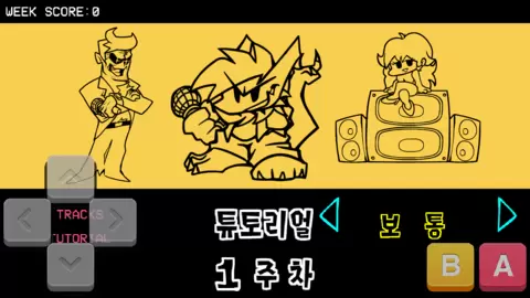 周五夜放克chris模组游戏