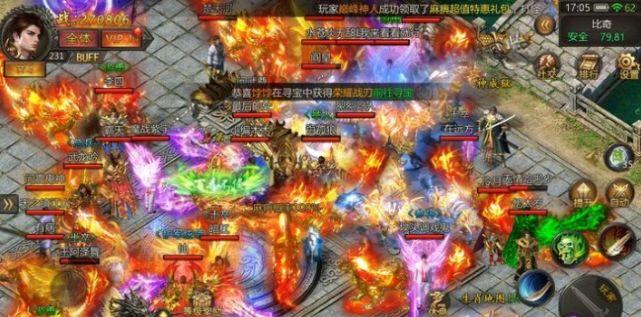 万道武神英雄合击