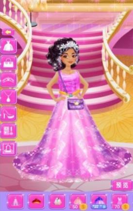 芭比公主婚礼换装