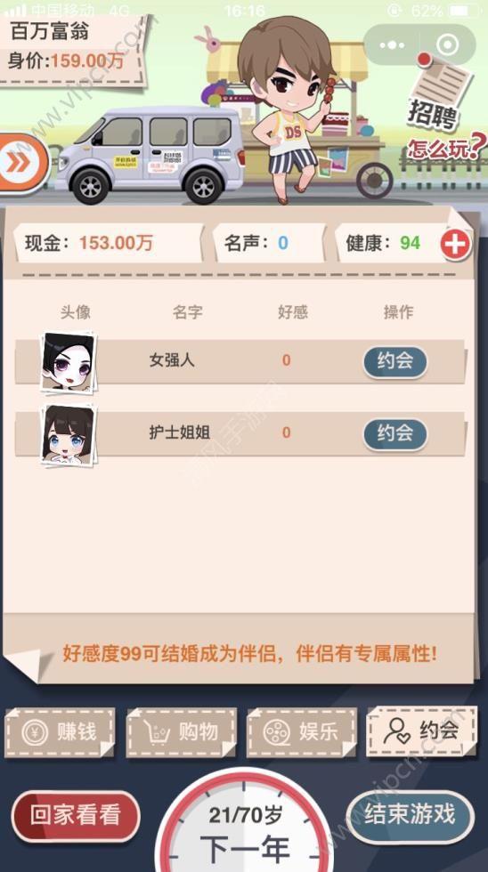 霸道总裁在民国