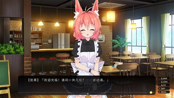 流浪小猫单身狗手机版