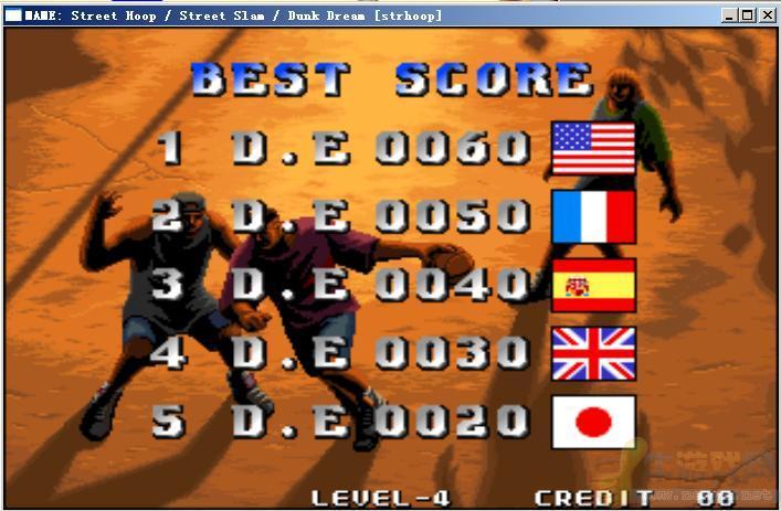 街头篮球街机版