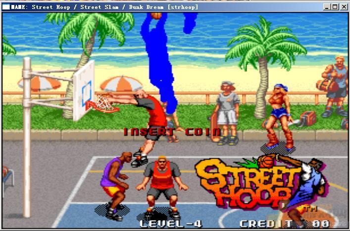 街头篮球街机版