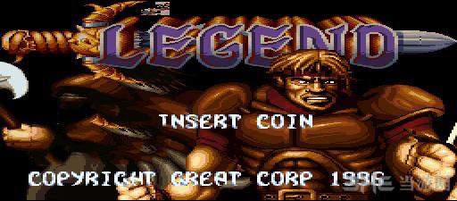 传奇街机版(Legend)街机版