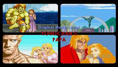 快打旋风BOR加强版黄金hack版