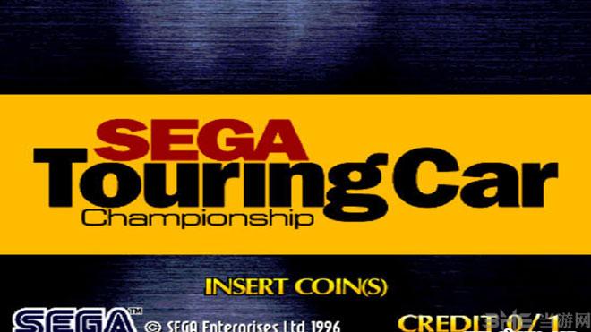 世嘉冠军房车赛(Sega Touring Car Championship)街机日版