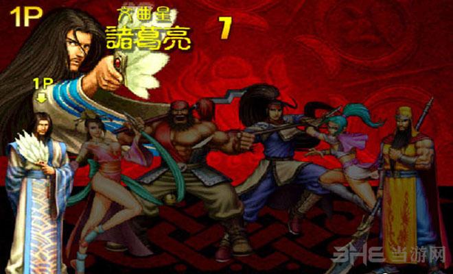 三国战记超级整合版nebula2.25sp2版