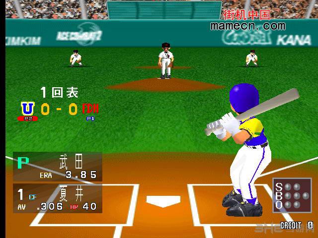 超级世界棒球98(Super World Stadium '98)街机版