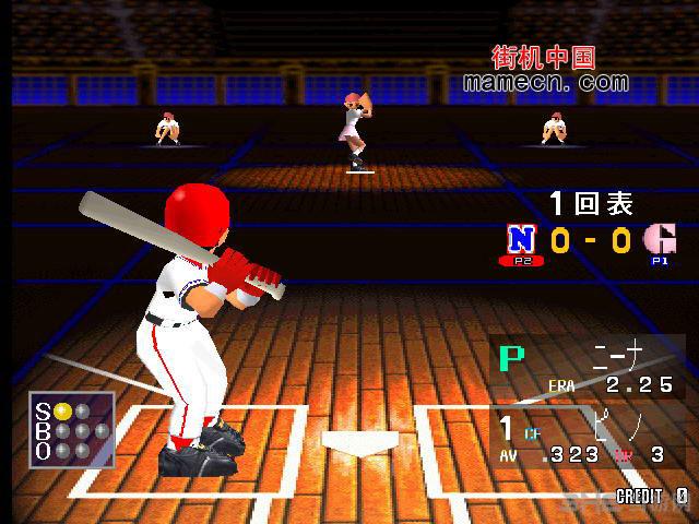 超级世界棒球98(Super World Stadium '98)街机版