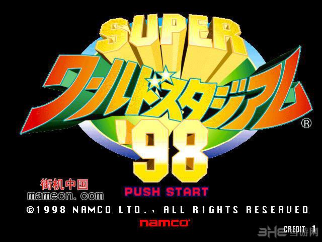 超级世界棒球98(Super World Stadium '98)街机版